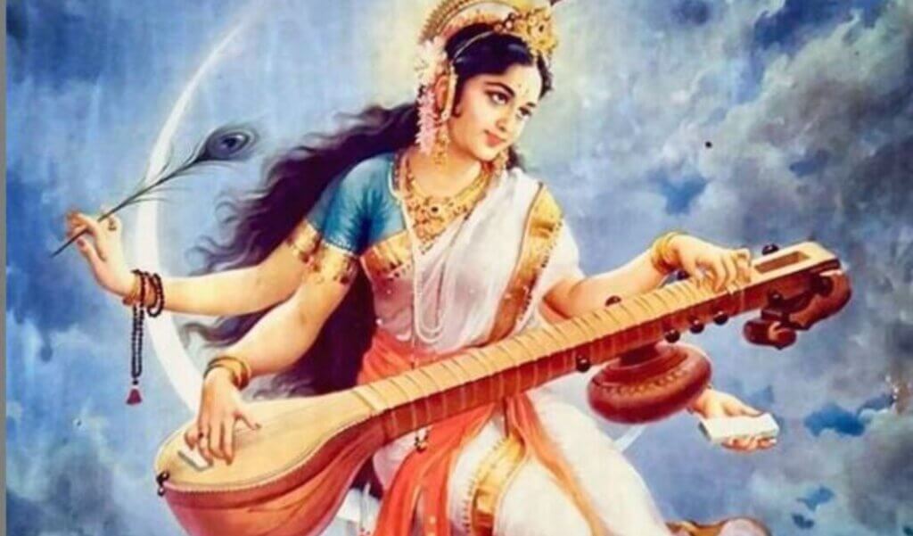 Shree Saraswati Chalisa In Hindi